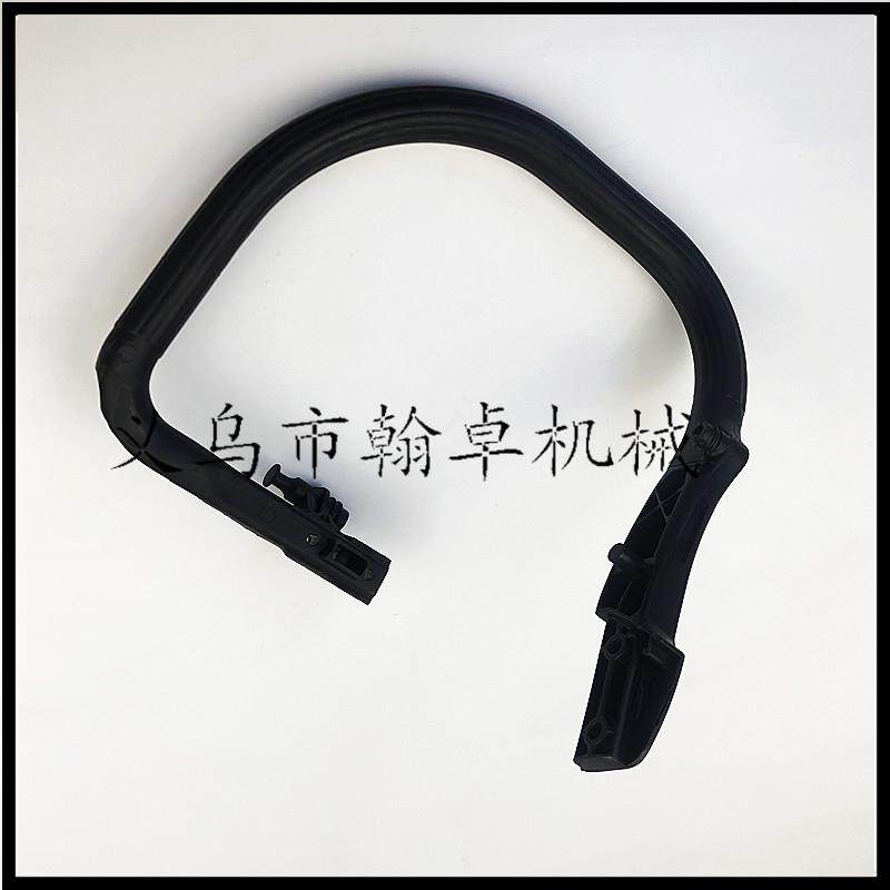 MS311M36224213MS391MS400前把手把弯提把提把手11407911S703