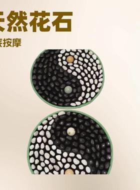 天然脚雨足花石石材鹅石卵底按摩垫KLF脚底按摩器足疗走毯垫石子