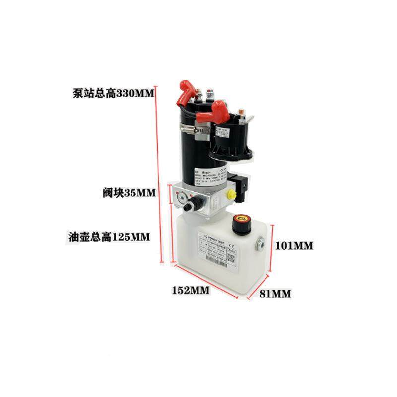 诺力泵站总成MD24080AN(375184V/800W)用于2诺力托盘T车PT0/P220N