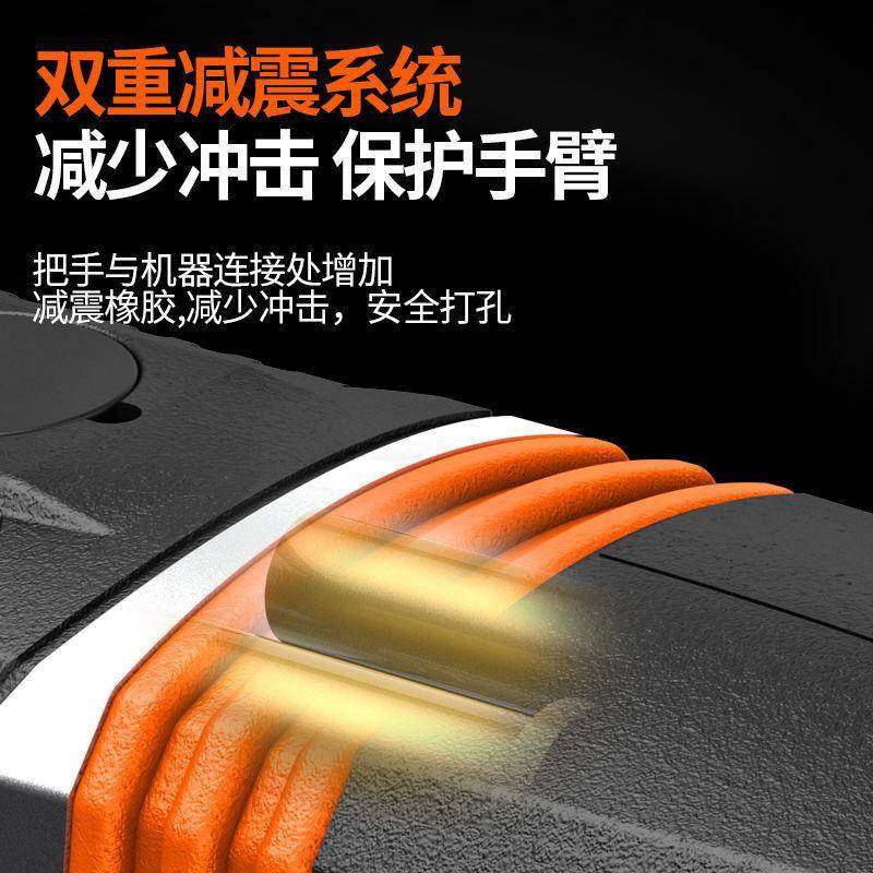 德国2026新冲款电锤镐两混凝用土家用DUH多功能工电业级大功率击,饰品/流行首饰/时尚饰品新,其他DIY饰品配件,淘宝优惠券,粉丝福利购,淘宝优惠卷