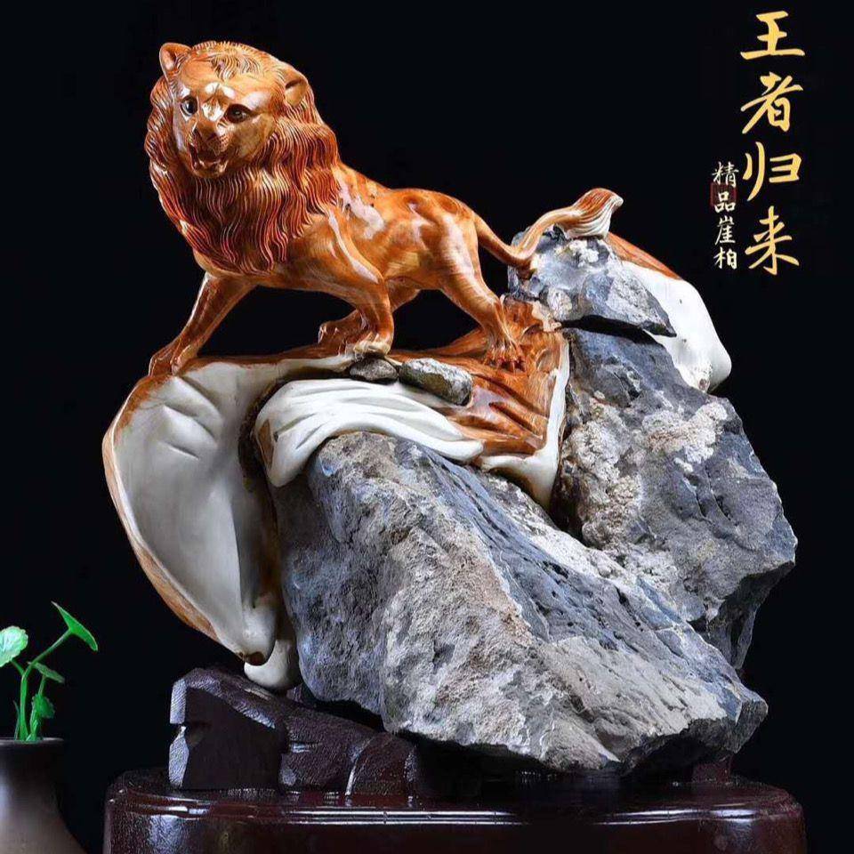 太行崖水柏雕木佛雕根客厅摆件雕刻工艺品山人家HCN实木希良