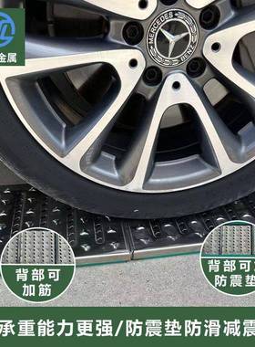 重型30防4不锈钢水地沟盖板车库排沟用专滑网TKX格盖板厂家直供