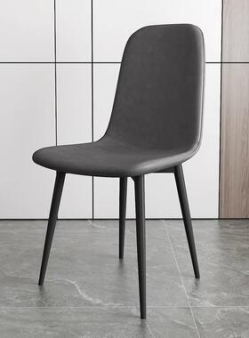 餐椅家用轻奢代简铁艺厅靠背洽现谈书桌凳子72305极简餐酒店轻奢