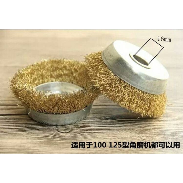 kt角磨机碗型钢丝轮钢丝球碗形钢丝刷铜丝轮打磨除锈抛光轮100 12