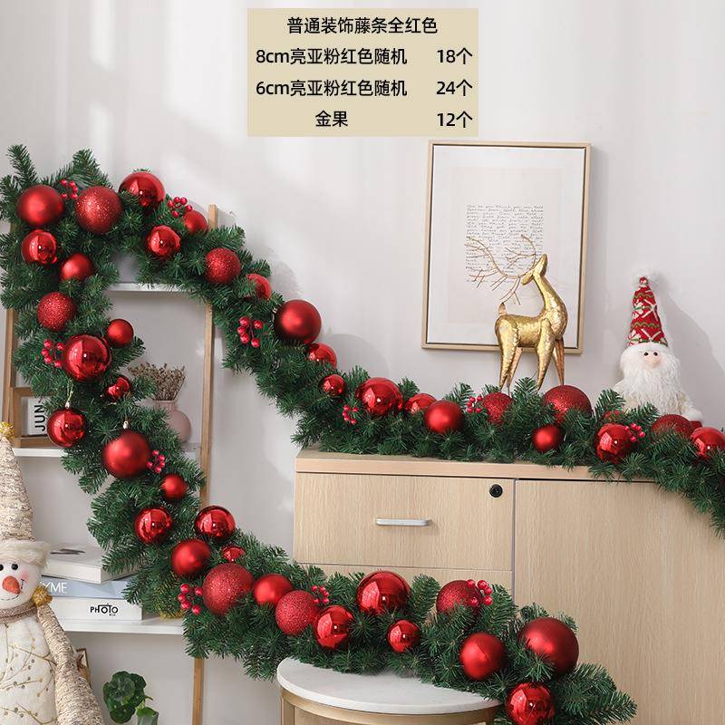 厂家直供仿真热卖圣诞藤条2.豪7FXM米pv密c华加装饰藤条酒店窗橱