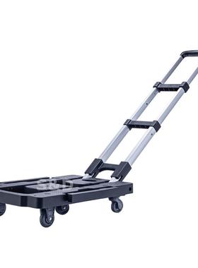 万向静11678音五轮杆折叠车便携铝合金物拉车行李车购拉货小平板