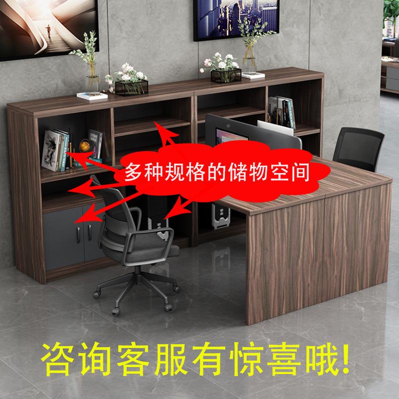 职员办公桌人现具代简约单双办员工电脑组合卡位带屏风UXI公家办