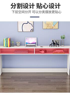 长条桌边窄桌靠墙卧室墙边窄夹缝柜尾小桌子台式写79703字桌床床