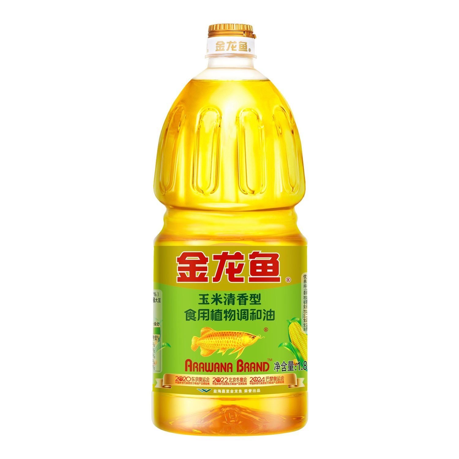 金龙鱼玉米清香型调和油1.8L 低温精炼少油烟 小瓶便携食用油,粮油调味/速食/干货/烘焙,调和油,淘宝优惠券,粉丝福利购,淘宝优惠卷