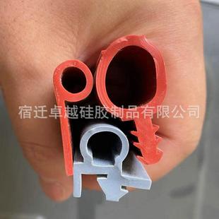 厂家挤出异形橡胶硅胶密封条机械U型耐高温防撞防水包边橡胶条