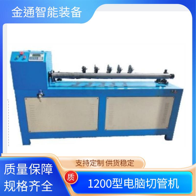 FP-1500电脑切纸管机端面平整无毛边切割速度快品质保证