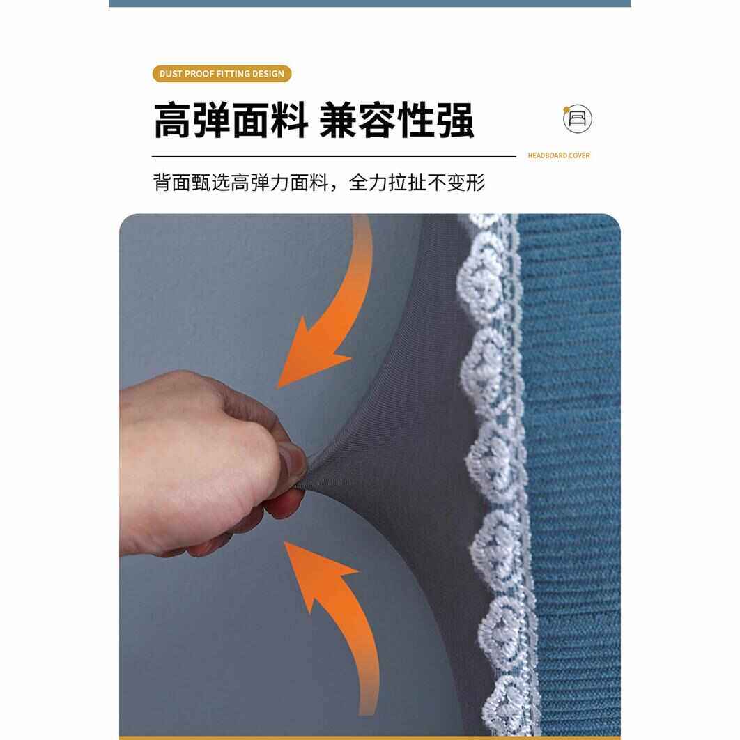 2023新款床头套罩全包防尘罩套加厚绒布床头罩简约床头靠背可拆洗,居家布艺,床头罩,淘宝优惠券,粉丝福利购,淘宝优惠卷