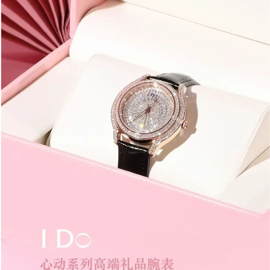 I Do心动腕表高端奢华满天星时尚百搭高级感女表情人礼物小众手表