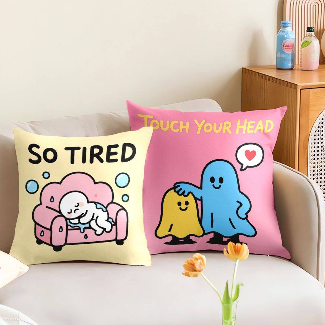 ins日韩卡通抱枕卧室床头办公室椅靠枕套可拆卸客厅沙发靠枕垫