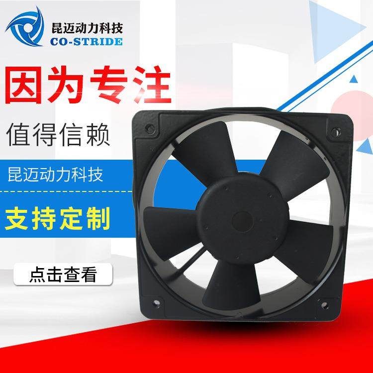 100AZL2NSD4-2机柜温控变压器风机工频轴流风机100FZY2-S散热风扇