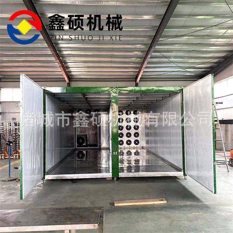 厂家连续式桂圆干燥机枸杞空气能烘干房葡萄干除湿烘干设备,清洗/食品/商业设备,其他食品加工设备,淘宝优惠券,粉丝福利购,淘宝优惠卷