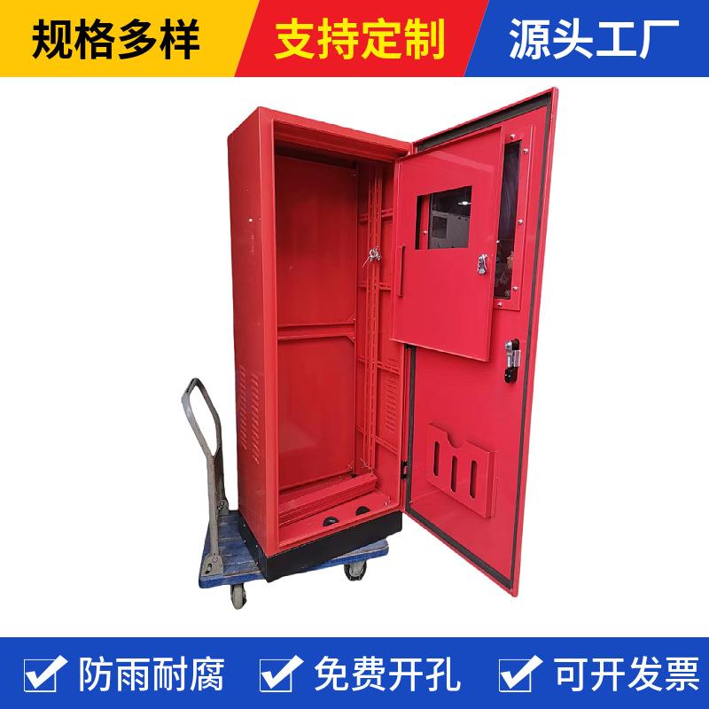 消防控制柜消防巡检控制柜星三角启动柜双电源柜巡检柜变频柜