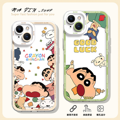 适用于vivoiqoo透明手机壳蜡笔小