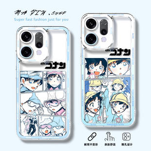 适用oppofindx9手机壳findx9pro名侦探柯南vivo系列2025款x9情侣款x9pro新兰之恋findx9硅胶软壳find9pro全包