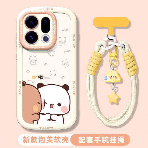 适用于oppo硅胶手机壳一二布布