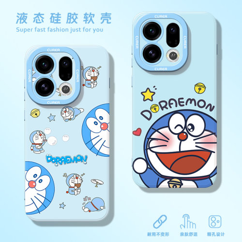 适用于oppo硅胶手机壳哆啦A梦