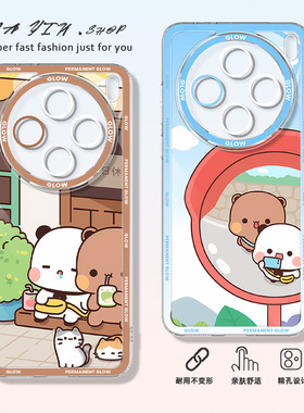 适用于vivox300手机壳x200promini一二布布x100s透明壳x90pro可爱s20全包y500pro适用iqooneo9硅胶iqoo15情侣