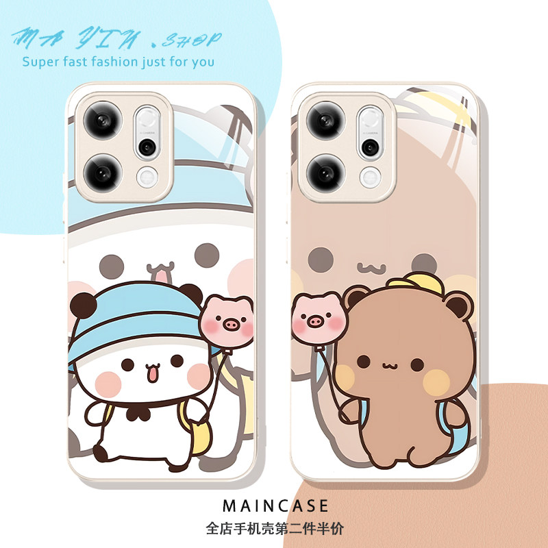 适用于一加13T手机壳新款1+13一二布布OnePlus一加12情侣款11全包防摔一加10pro玻璃外壳1+11卡通1+10pro可爱,3C数码配件,手机保护套/壳,淘宝优惠券,粉丝福利购,淘宝优惠卷