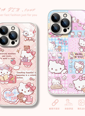 适用于oppofindx8ultra手机壳findx7pro凯蒂猫opporeno15玻璃壳14可爱k12s一加13T三丽鸥ace5女realme真我gt7