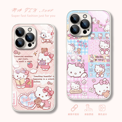 适用于oppo玻璃手机壳可爱凯蒂猫