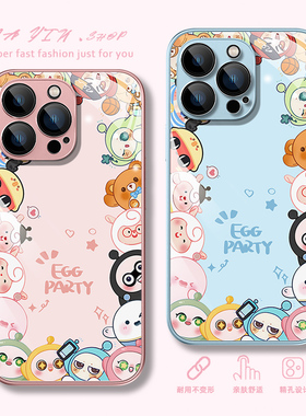 适用于苹果iPhone17pro手机壳16pro蛋仔派对15promax玻璃壳14plus可爱13pro高级感ip11全包se二代xsmax卡通xr
