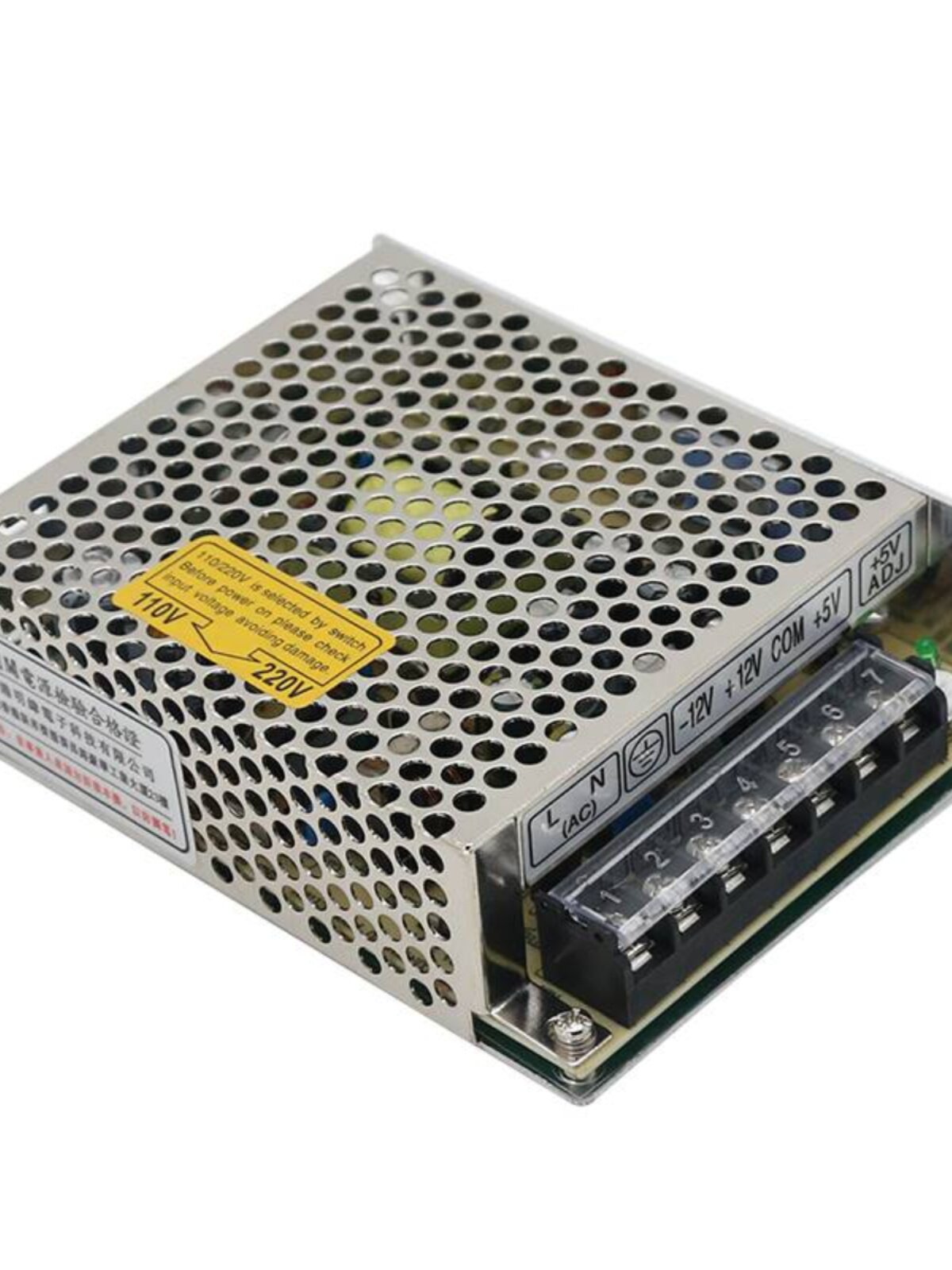 明伟两组220v转5v12v24v多路直流d350w60w100w120w双输出开关电源