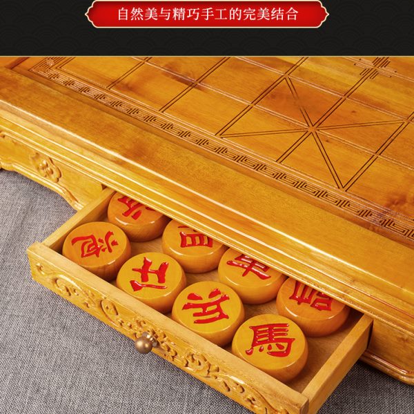 金丝楠木棋桌中国象棋棋墩实木棋子带棋盘大号高档小叶桢楠礼品