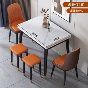 可伸缩实木折叠餐桌省空间户型饭桌轻奢家用小岩板长方形现代简约