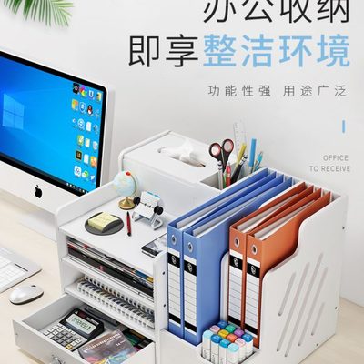 学生用简易桌小面收纳书柜宿舍小型书桌上置神器书架架物办公儿童