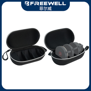 FREEWELL菲尔威手机滤镜收纳包电影镜头远射增距微距镜头收纳包自拍杆蓝牙快门遥控器手机镜头盖