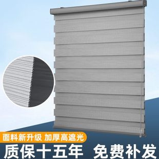 防油拉卷卷帘卫生间防水 办公室遮光厨房免打孔阳台百叶窗帘遮阳式