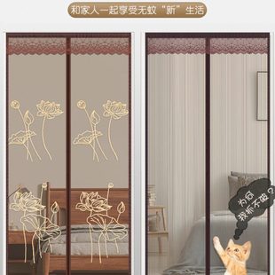 卧室隔断高档磁性对家用纱窗魔术贴防蚊门帘吸 磁铁免打孔纱门夏季