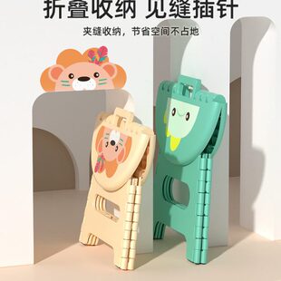 坐儿童卡通沁康折叠凳子家用矮凳动物户外椅塑料 加厚小板凳便携式