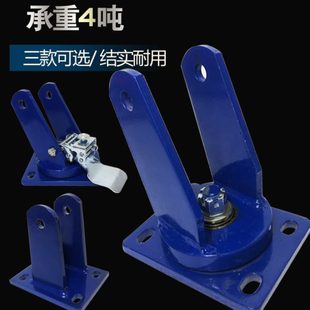 蓝轮6寸MM10钢板脚轮脚轮架子支架4寸5寸万向轮重型超支架加厚8寸