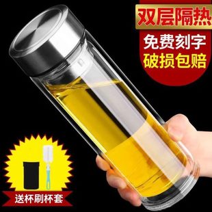 个人专用双高档玻璃杯男家用茶水分离保温杯潮2020隔热新防烫杯子