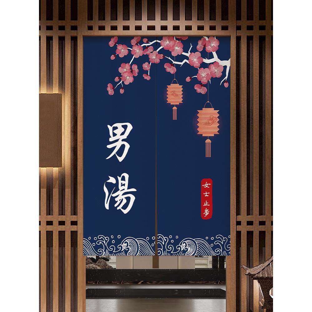 定制洗浴中心门帘男女汤免打孔布艺挂帘浴池更衣室半帘浴场专用帘