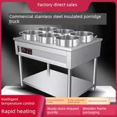 不锈钢保温粥车商业快餐汤加热器加热粥移动鼓车汤池饭销售表粥表