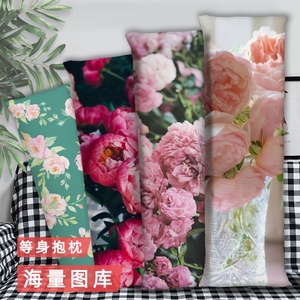 花开富贵牡丹花等身抱枕二次元周边长条睡觉2way枕头套双面图定制