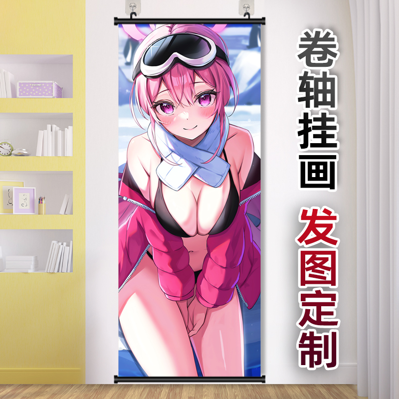 碧蓝档案和泉元艾米挂画窄长条竖版卷轴卧室装饰画定制二次元礼物
