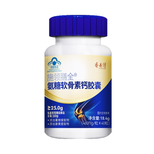 香丹清氨糖软骨素钙片加钙中老年护关节疼痛不适增加骨密度补钙