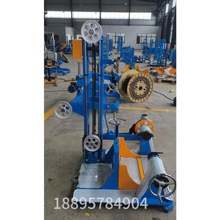 立式储线架电缆放线机收卷装置打倒盘复绕成圈机厂家直销电线光纤