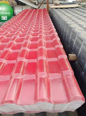 四川琉璃瓦不褪色合成树脂瓦一件包邮厂家直供2.5mmasa彩钢瓦