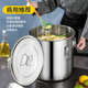 特厚密封桶无磁食品级不锈钢面粉桶家用50斤装 米桶防潮防虫储米罐