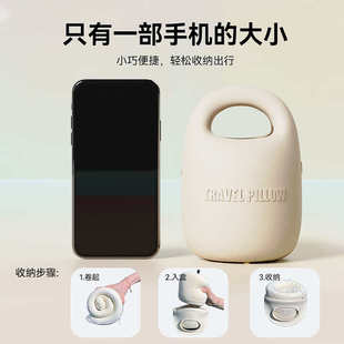 EVERYTHINK护颈u型枕旅行枕颈枕飞机枕脖子头枕睡觉脖枕便携u型枕