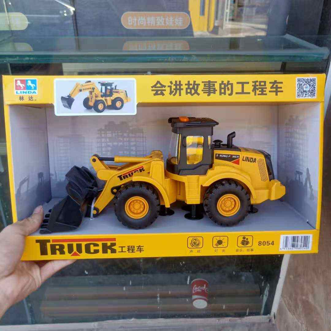 林达新款大号挖掘车吊车儿童工程车起重机音乐小汽车模型卡车男